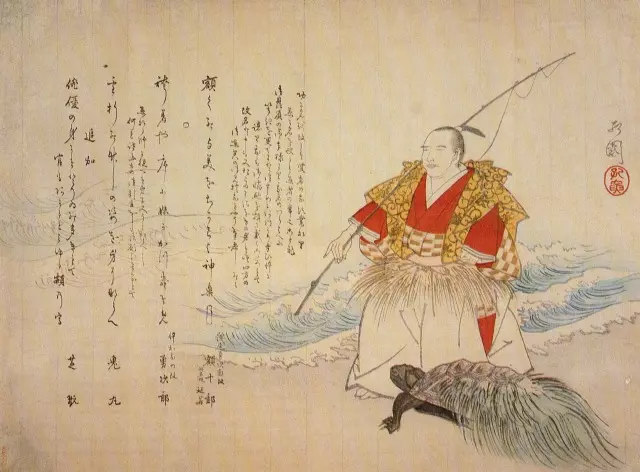 quadro urashima