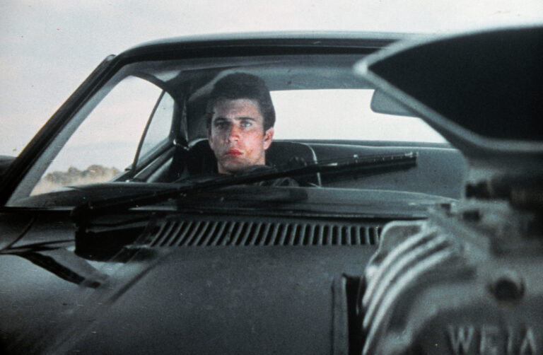 Interceptor